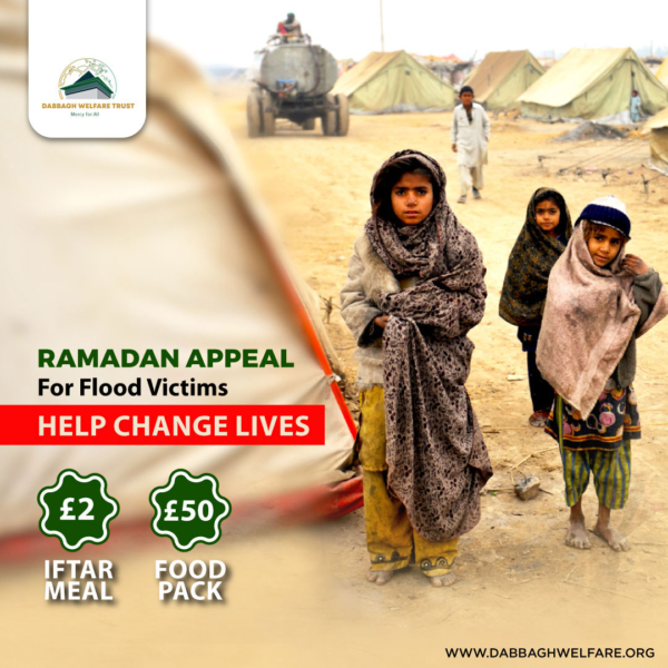 Donate To Pakistan Floods Appeal - Dabbagh Welfare Trust