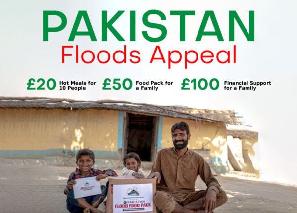 Pakistan Floods Emergency Appeal - Dabbagh Welfare Trust