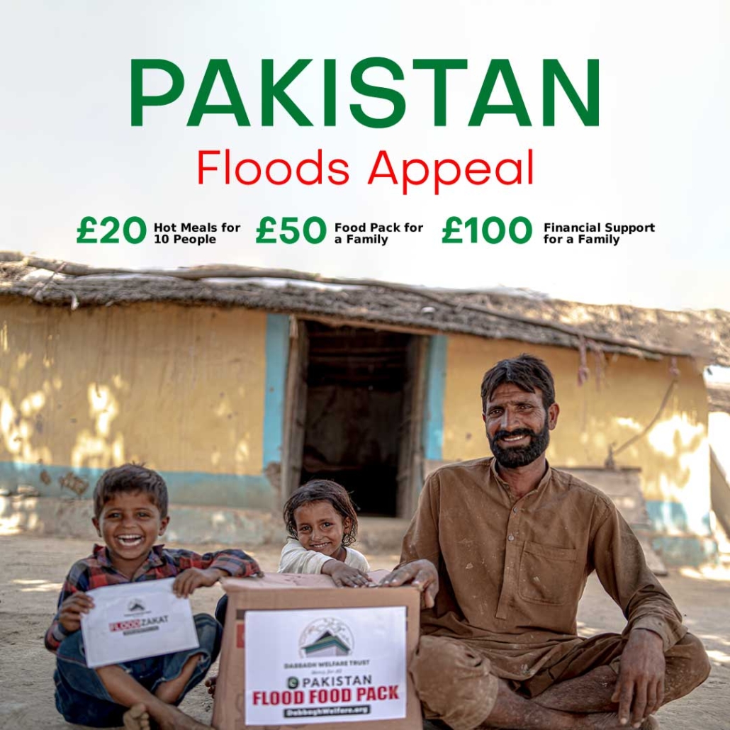 Dabbagh Welfare Trust - Muslim Islamic Charity UK - 1145780